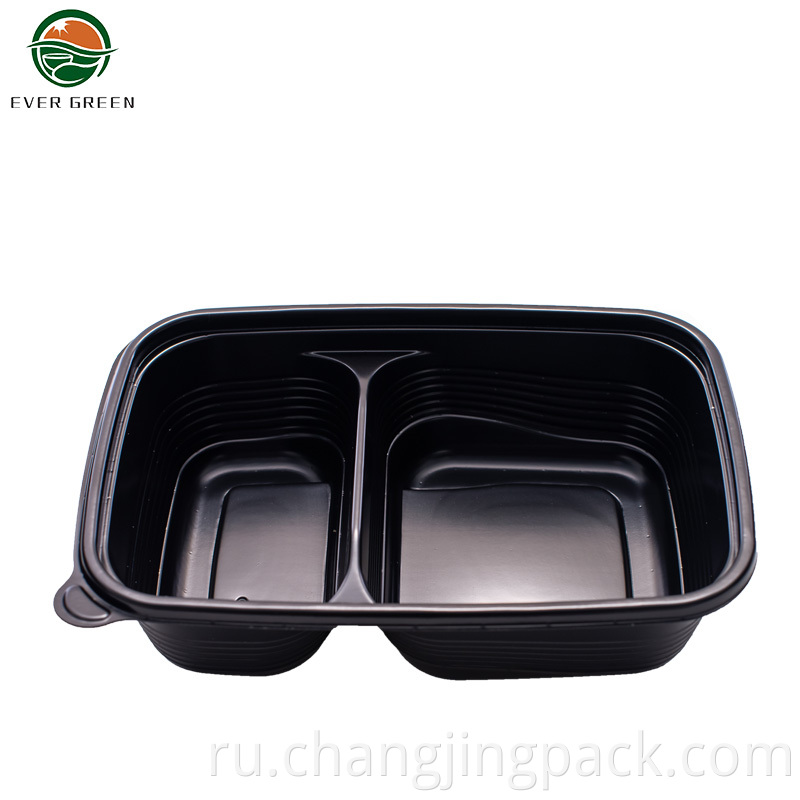 ready meal packaging